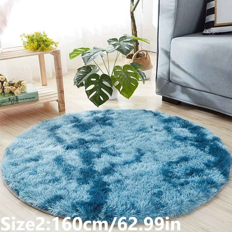Round plush rug tie-dye soft non-slip, living room bedroom yoga mat