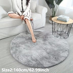 Round plush rug tie-dye soft non-slip, living room bedroom yoga mat