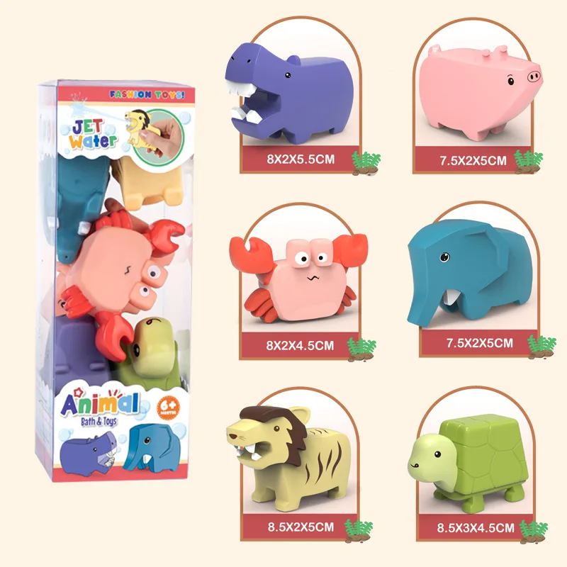 Bath toy water squirters dinosaur and animal figures for kids aged 2-6