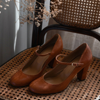 Women's low heel sandals brown suede with adjustable strap, everyday casual