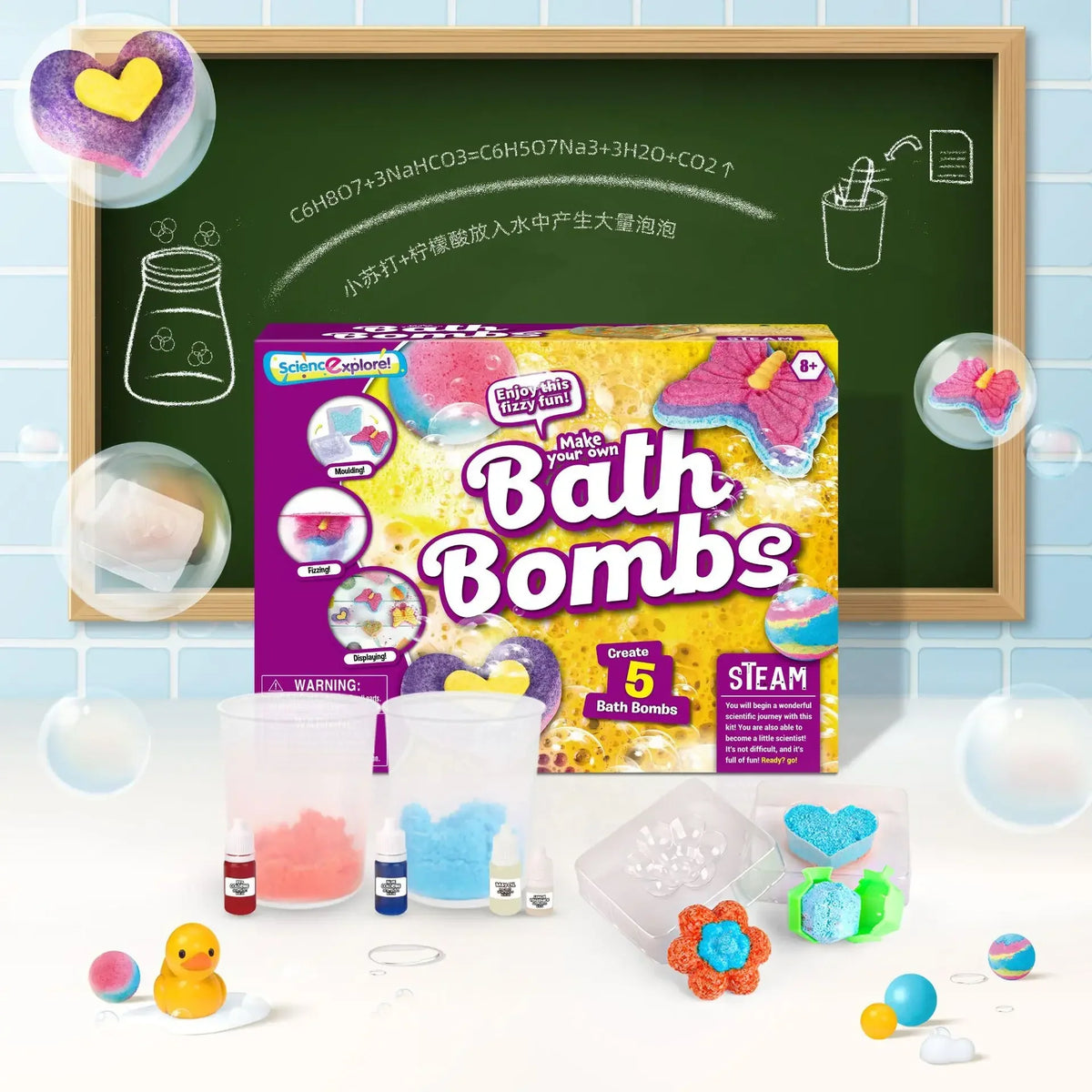 Bath bomb DIY kit for kids, colorful fizzing set with 5 bath bombs and all tools included
